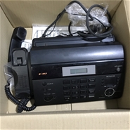 Máy fax nhiệt cũ Panasonic KX FT983