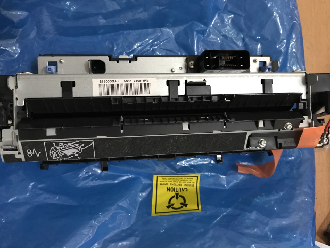 Cụm sấy mới máy in HP Laserjet M601- RM1-8396-000,
