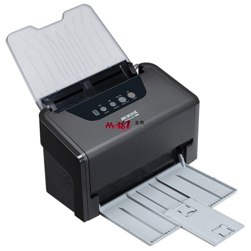 Máy quét Microtek ArtixScan DI 7200S