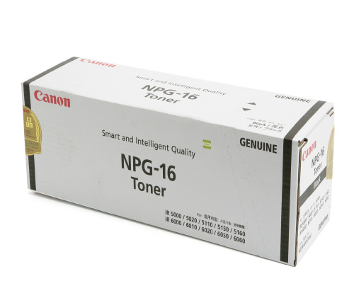 Mực Photocopy Canon NPG 16 Black Toner (NPG 16)