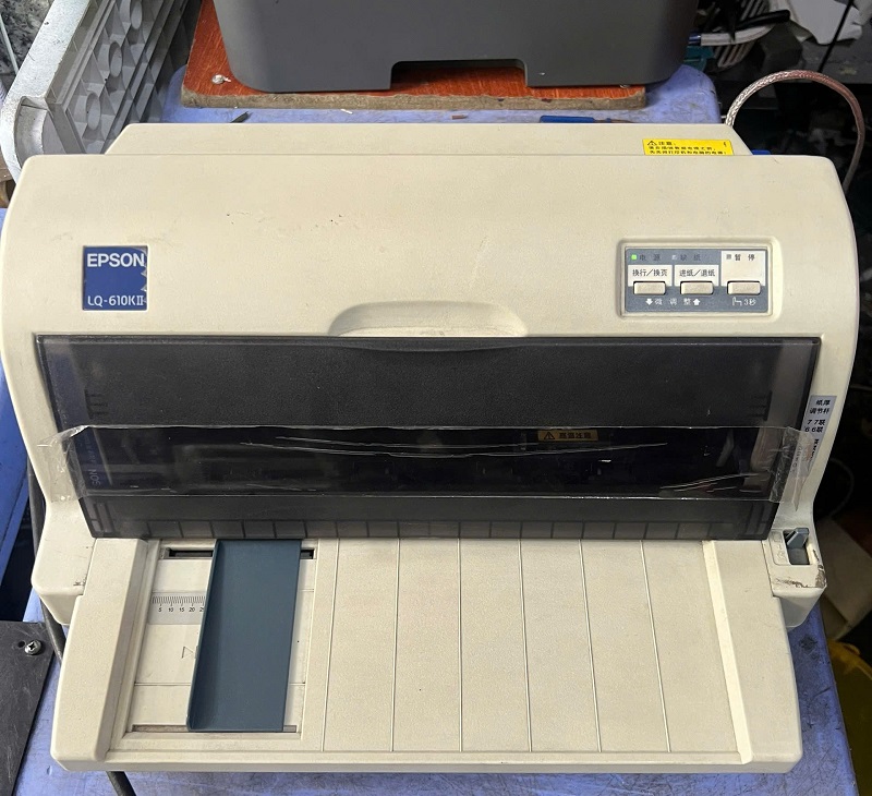 Máy in kim Epson LQ-610KII cũ