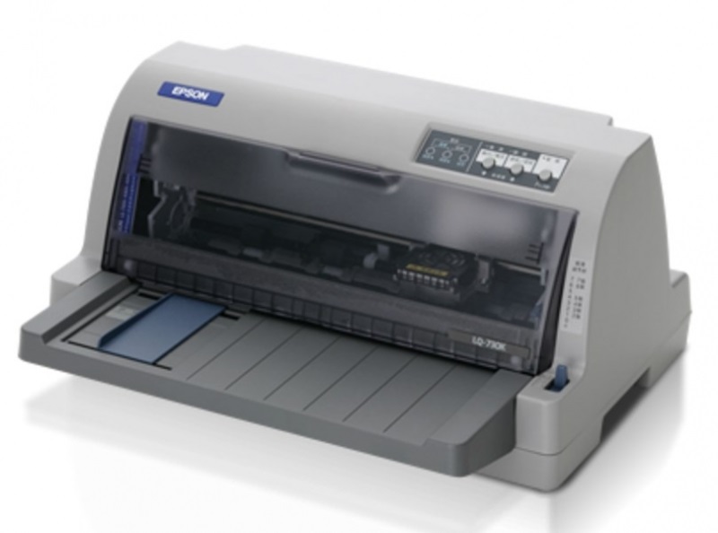 Máy in kim Epson LQ735K II