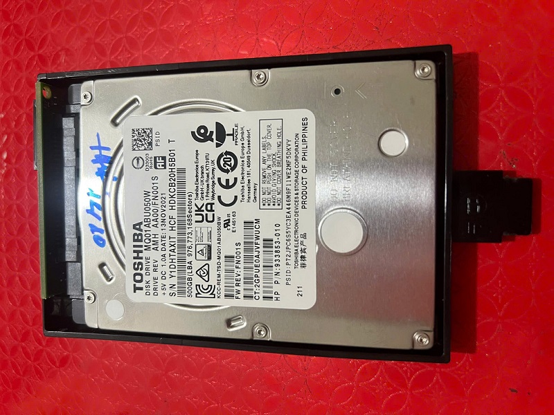 Ổ cứng Scan HP N9120 fn2 500GB (MQ01ABU050W)