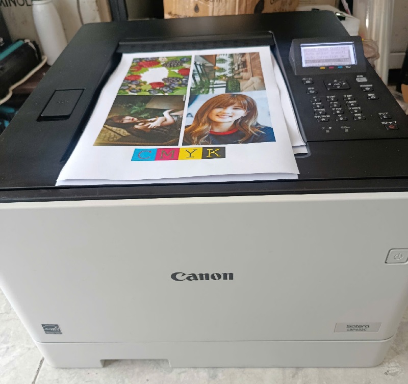 Máy in laser màu Canon i-SENSYS LBP652Cdw – In 2 mặt, WiFi, LAN