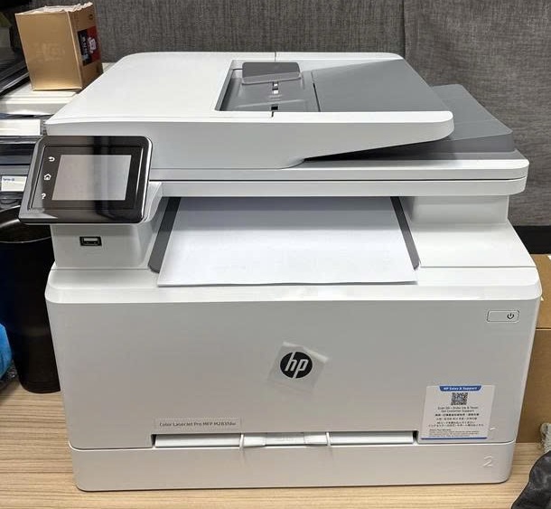 Máy in màu đa chức năng cũ HP Color LaserJet Pro M283fdw (7KW75A)