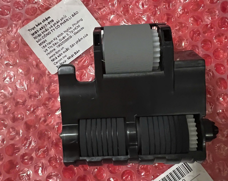 Quả đào trên máy scan Canon DR-M1060 (MG1-4957-000)