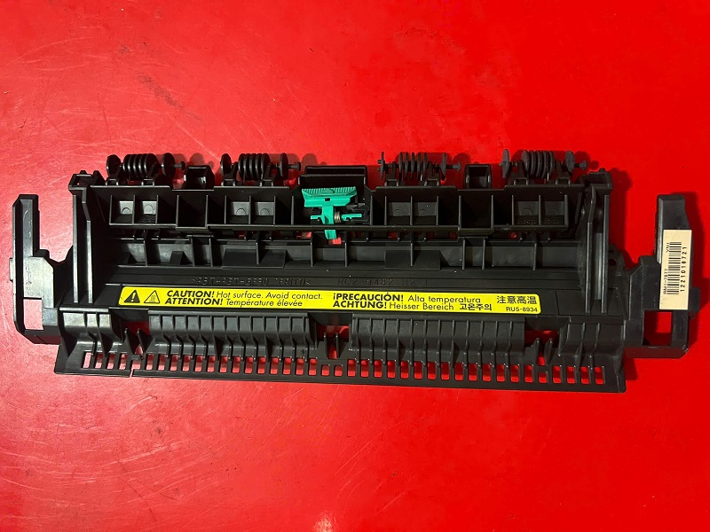 Bệ giấy ra máy in Canon LBP151dw (RC2-9482)