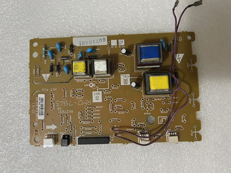 Boa cao áp máy in HP 501dn (RM2-7945)