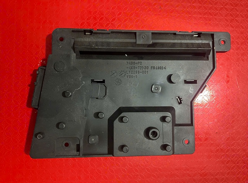 Hộp quang máy in Brother MFC-L2701DW (LY2298-001)