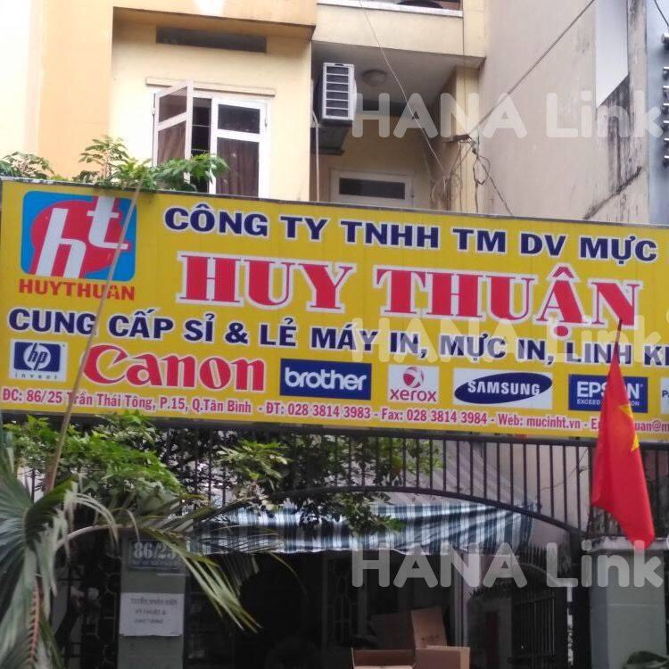 Cty Huy Thuận ,Đại lý Cung cấp,phân phối scan Plustek  chính hãng