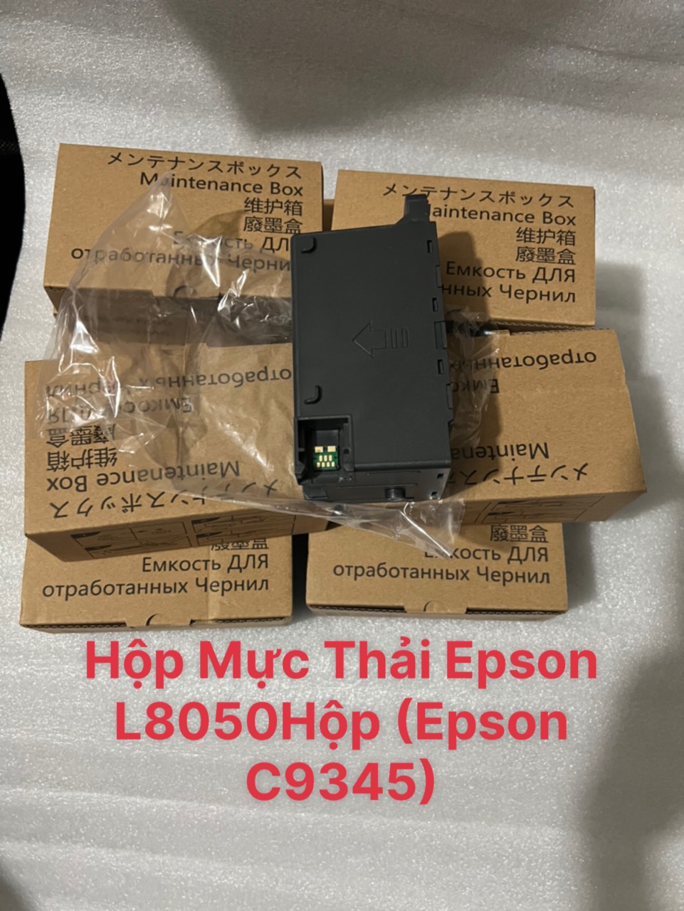 Hộp mực thải máy in Epson EcoTank L8050-  ,C9345