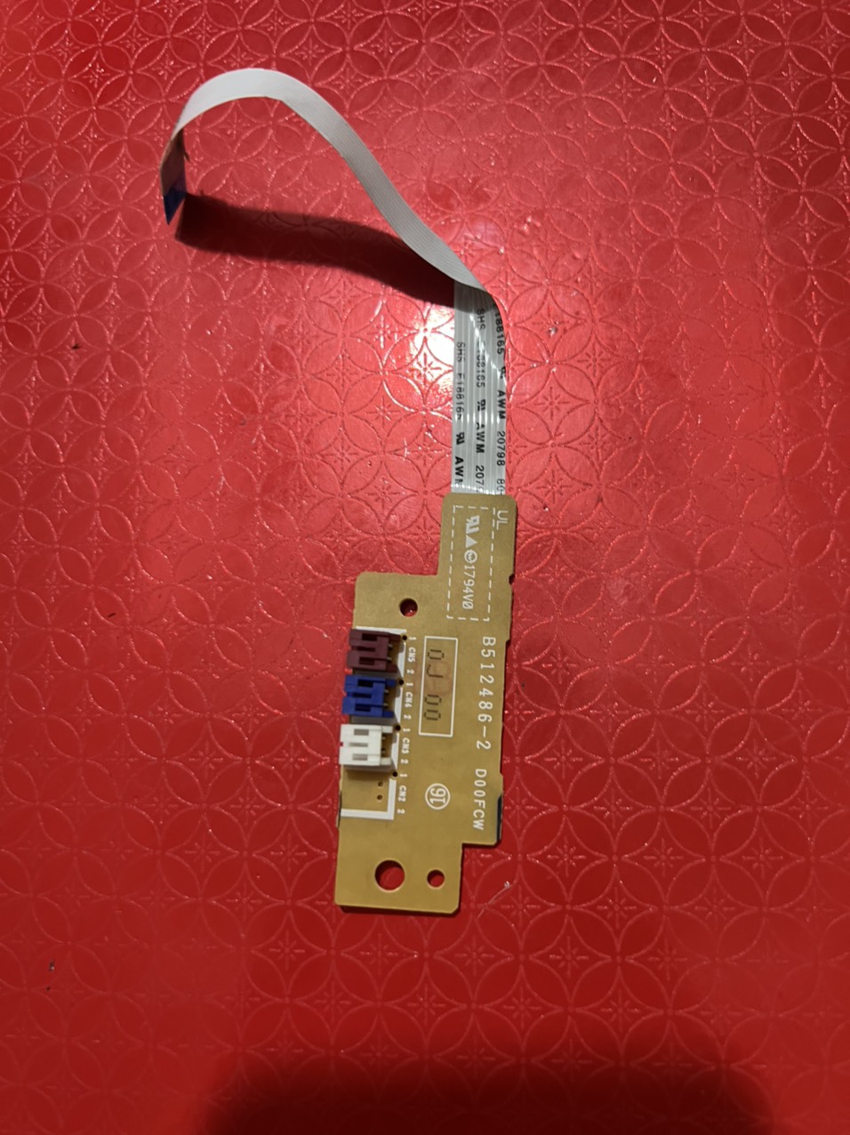 Cảm biến Brother DCP-B7535DW (B512486-2)
