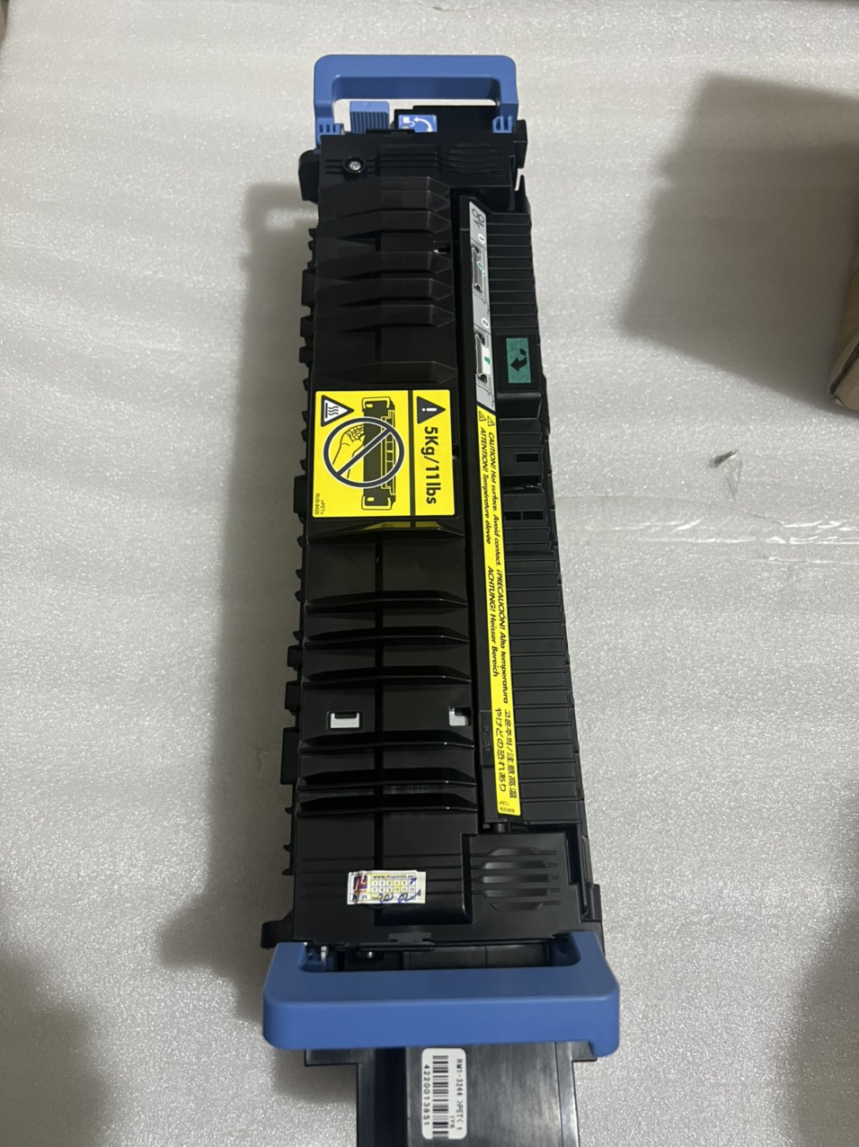 Cụm sấy máy in HP Laserjet 6015 HP RM1-3244-030CN