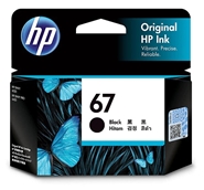 HP 67 Black Original Ink Cartridge (3YM56AA)