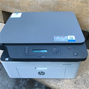 Máy in đa năng cũ HP Laser MFP 135w (4ZB83A)