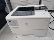 Máy in cũ HP LaserJet Managed E50045