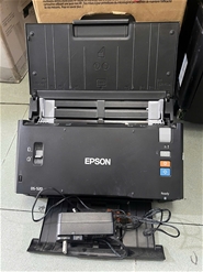 Máy Scan cũ Epson WorkForce DS-520