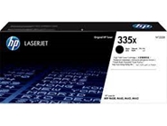 Mực in HP 335X High Yield Black Original LaserJet Toner Cartridge (W1335X)