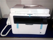 Máy in đa năng Laser trắng đen Fuji Xerox DocuPrint M115z
