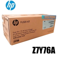 Cụm sấy chính hãng HP 82540 (Z7Y76A) – Fuser Assembly cho máy in HP