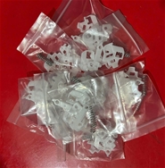 Chốt khay giấy Canon LBP 211dw (CKG)