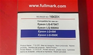 Ruy băng Fullmark dùng cho máy in kim Epson LQ-675KT – Bền màu, in rõ nét, tương thích hoàn hảo, chính hãng Fullmark