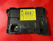 Hộp quang Máy in HP LaserJet Pro M501dn (RM2-5525)