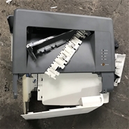 Bộ vỏ máy in Canon LBP 3500