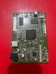 Formater máy Scan Canon DR - C240 MG1-5045